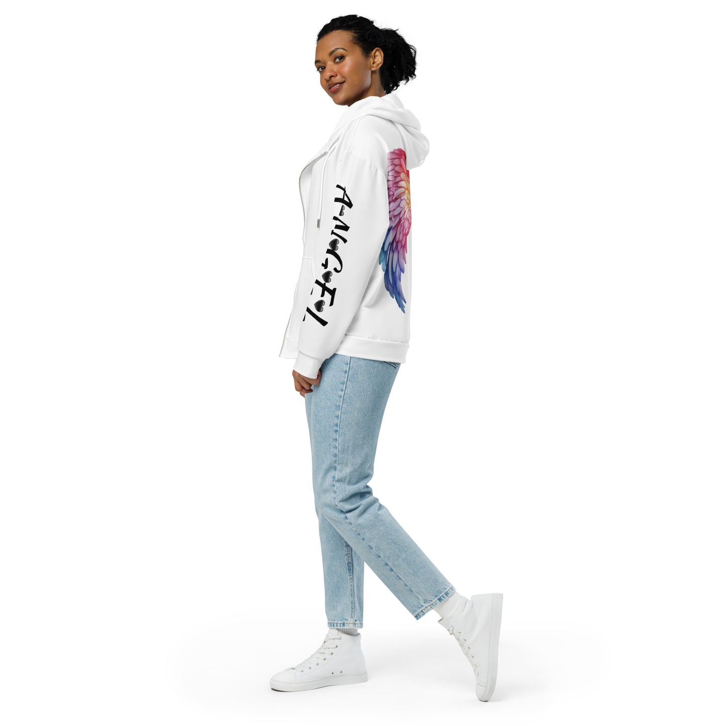 Unisex zip hoodie Adult/Teen Activewear